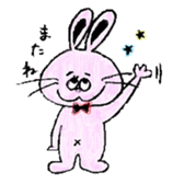 Mr Choco sticker sticker #5564505