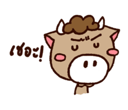 Call me cow sticker #5564726