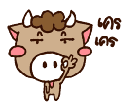 Call me cow sticker #5564738