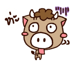 Call me cow sticker #5564739