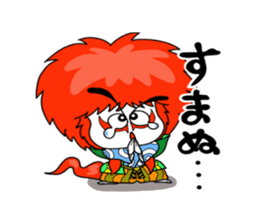 kabuki de gozaru shishimaru-kun sticker #5564753