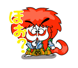 kabuki de gozaru shishimaru-kun sticker #5564754
