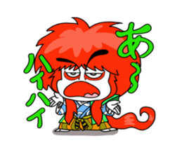 kabuki de gozaru shishimaru-kun sticker #5564758