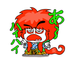 kabuki de gozaru shishimaru-kun sticker #5564758