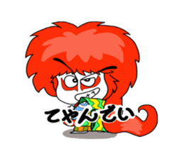 kabuki de gozaru shishimaru-kun sticker #5564759