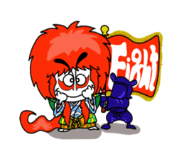 kabuki de gozaru shishimaru-kun sticker #5564776