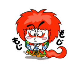 kabuki de gozaru shishimaru-kun sticker #5564784
