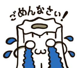 Chikuwabu sticker #5564837