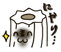 Chikuwabu sticker #5564846