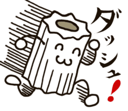 Chikuwabu sticker #5564854