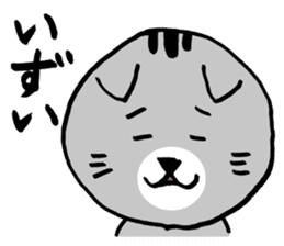 Lop-eared cat of Sendai, Miyagi Pref sticker #5564949