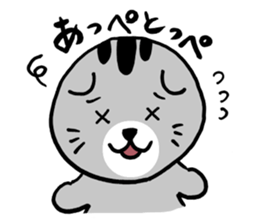 Lop-eared cat of Sendai, Miyagi Pref sticker #5564951
