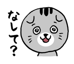 Lop-eared cat of Sendai, Miyagi Pref sticker #5564953