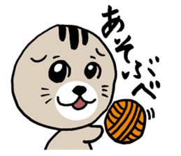 Lop-eared cat of Sendai, Miyagi Pref sticker #5564956