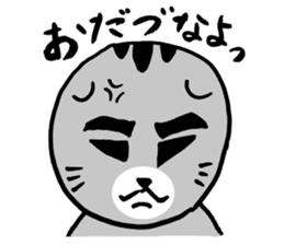 Lop-eared cat of Sendai, Miyagi Pref sticker #5564957