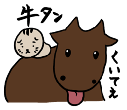 Lop-eared cat of Sendai, Miyagi Pref sticker #5564958