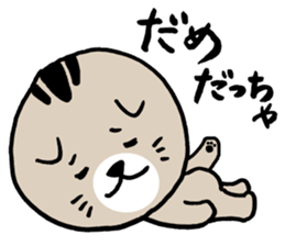 Lop-eared cat of Sendai, Miyagi Pref sticker #5564961