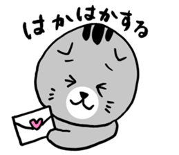 Lop-eared cat of Sendai, Miyagi Pref sticker #5564962