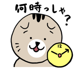 Lop-eared cat of Sendai, Miyagi Pref sticker #5564963