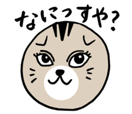 Lop-eared cat of Sendai, Miyagi Pref sticker #5564964