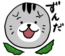 Lop-eared cat of Sendai, Miyagi Pref sticker #5564965