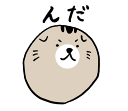 Lop-eared cat of Sendai, Miyagi Pref sticker #5564966