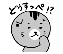 Lop-eared cat of Sendai, Miyagi Pref sticker #5564967