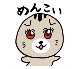 Lop-eared cat of Sendai, Miyagi Pref sticker #5564970