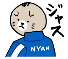 Lop-eared cat of Sendai, Miyagi Pref sticker #5564972