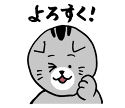 Lop-eared cat of Sendai, Miyagi Pref sticker #5564973