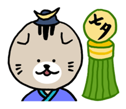 Lop-eared cat of Sendai, Miyagi Pref sticker #5564985