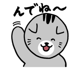 Lop-eared cat of Sendai, Miyagi Pref sticker #5564986