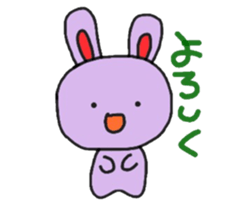 A word of rabbit sticker #5564988