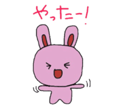 A word of rabbit sticker #5564990