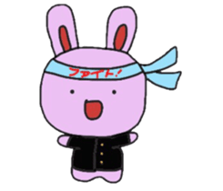 A word of rabbit sticker #5564992