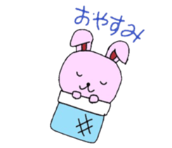 A word of rabbit sticker #5564993