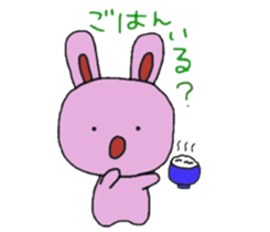 A word of rabbit sticker #5564995