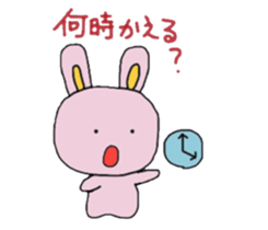 A word of rabbit sticker #5564996