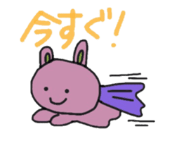 A word of rabbit sticker #5564997