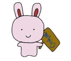 A word of rabbit sticker #5564998