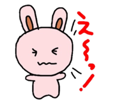 A word of rabbit sticker #5565007