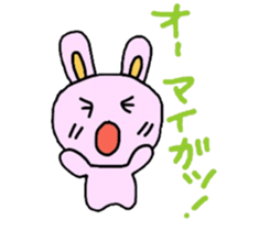 A word of rabbit sticker #5565008