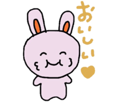 A word of rabbit sticker #5565009