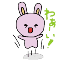 A word of rabbit sticker #5565011