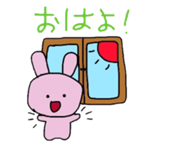 A word of rabbit sticker #5565013