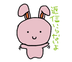 A word of rabbit sticker #5565015