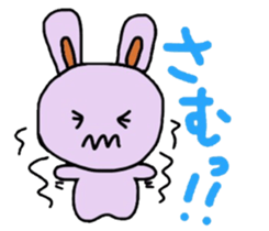 A word of rabbit sticker #5565018