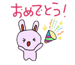 A word of rabbit sticker #5565019