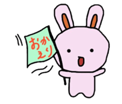 A word of rabbit sticker #5565021