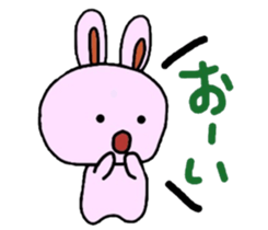 A word of rabbit sticker #5565022
